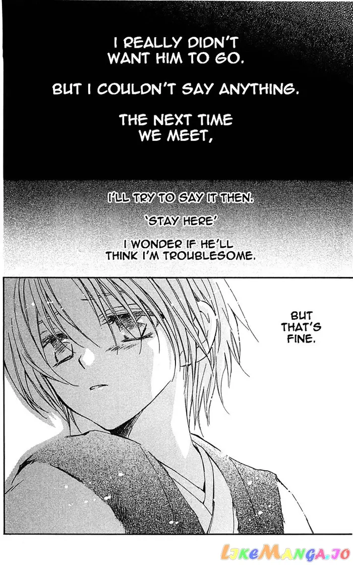 Yona of the Dawn Chapter 14 image 20_optimized